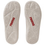 Scarpe da bambino Reima Tallustelu Light Beige