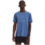 Maglietta funzionale da uomo Under Armour Seamless Stride SS