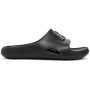 Pantofole per bambini Under Armour UA B Locker V SL Black