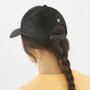 Berretto con visiera Salomon Cap Trucker