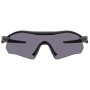 Occhiali da sole OAKLEY Radar Plate Prizm Grey