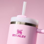 Tazza termica Stanley Quencher H2.O