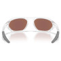 Occhiali da sole OAKLEY Cage Jacket Matte Clear