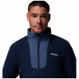 Felpa da uomo Columbia Sequoia Grove™ Full Zip Fleece