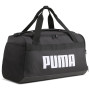 Borsa sportiva Puma Challenger S Sports Bag
