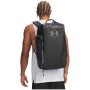Borsa da viaggio Under Armour Contain Duo SM BP Duffle