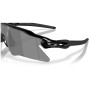 Occhiali da sole OAKLEY Radar Ev Heater