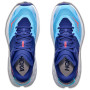 Scarpe da corsa da donna Hoka W Speedgoat 7