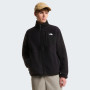 Giacca da uomo The North Face M Yumiori Off Peak Full Zip Jacket