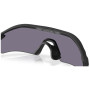 Occhiali da sole OAKLEY Radar Plate Prizm Grey