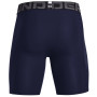 Boxer sportivi da uomo Under Armour HG Armour Shorts