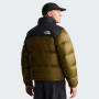 Piumino da uomo The North Face M 1996 Retro Nuptse Jacket