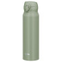 Thermos Thermos Motion JNL 750 ml