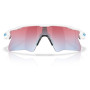Occhiali da sole OAKLEY Radar Ev Heater