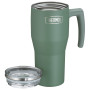 Tazza termica Thermos Refreshing 850 ml