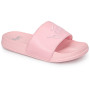 Pantofole per bambini Baagl Logo Pink rosa růžová