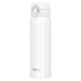 Thermos Thermos Motion JNL 600 ml