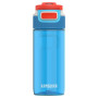 Bottiglia sportiva Kambukka Elton 500 ml