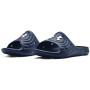 Pantofole da uomo Under Armour M Locker IV SL