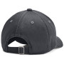 Berretto con visiera per bambini Under Armour B Essential Low Lockup Adj Pitch Gray