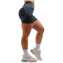 Pantaloncini da donna Nebbia Push-Up Compression Leopard Shorts Primal