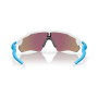 Occhiali da sole OAKLEY Radar Ev Path Prizm Sapphire