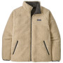 Giacca da uomo Patagonia M's Reversible Silent Down Jacket