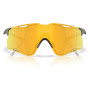 Occhiali da sole OAKLEY Cybr Lightning