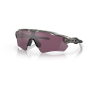 Occhiali da sole OAKLEY Radar Ev Path Prizm Road Black
