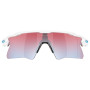 Occhiali da sole OAKLEY Radar Ev Heater
