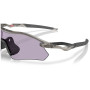 Occhiali da sole OAKLEY Radar Plate Prizm Slate