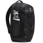 Zaino da palestra Under Armour Hustle 6.0 Backpack