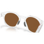 Occhiali da sole OAKLEY Hstn