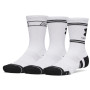 Dimensioni dei calzini: 42-47,5 / Colore: bianco