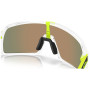 Occhiali da sole OAKLEY Sutro Prizm Ruby