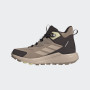 Scarpe da trekking da donna Adidas Terrex Anylander Leather Mid Climaproof