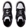 Scarpe da bambino Champion Rd18 2.0 Mid B Gs Mid Cut Shoe