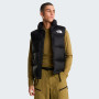 Gilet da uomo The North Face M 1996 Retro Nuptse Vest