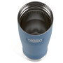 Tazza termica Thermos Icon Tumbler 0,47l