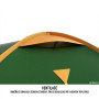 Tenda da trekking Husky Bizon 4 Classic