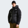 Piumino da uomo The North Face M Hmlyn Down Parka