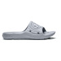 Pantofole da uomo Under Armour M Locker IV SL