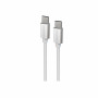 Cavo di ricarica e trasmissione Swissten Textile USB-C / USB-C 1,2 m