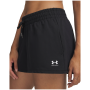 Pantaloncini da donna Under Armour Sport Terry Short
