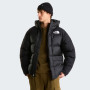 Piumino da uomo The North Face M Hmlyn Down Parka