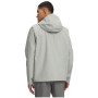 Giacca da uomo Under Armour M Cloudstrike Jacket
