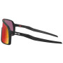 Occhiali da sole OAKLEY Sutro Prizm Road