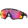 Occhiali da sole OAKLEY Jawbreaker Prizm Road