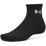 Set di calzini Under Armour Performance Cotton 3P Qtr