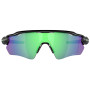 Occhiali da sole OAKLEY Radar Ev Path Prizm Jade Polarized
